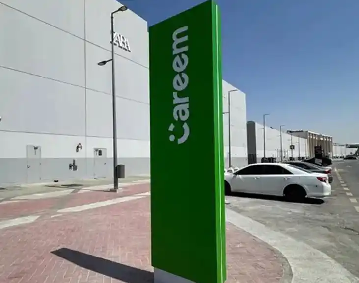 Careem